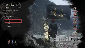 光与影33号远征队西蒙刀武器怎么获取