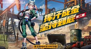 绝地求生PPM第二天TOP5有哪些精彩瞬间