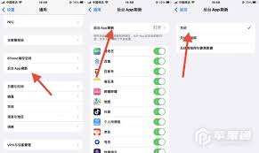 苹果15pro怎样一键清理垃圾