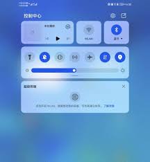 华为鸿蒙系统界面是什么样的