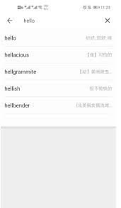 扇贝单词怎样添加单词到生词本