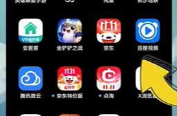 百搜视频如何看全部