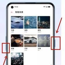 oppo手机怎么长截屏图片