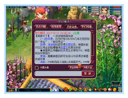 梦幻西游门派神器技能怎么介绍