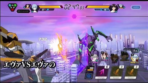 EVA Battlefields（新世纪福音战士：战斗领域）1