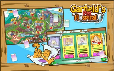 加菲猫宠物医院旧版1