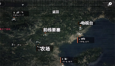 性感沙滩4手机版