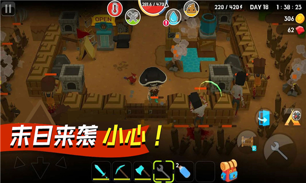 勇闯像素世界v188.1.0安卓版最新版1