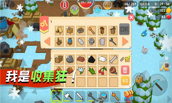 勇闯像素世界v188.1.0安卓版最新版2
