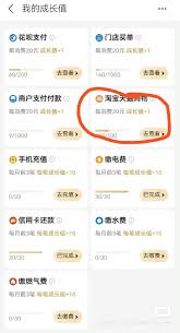 怎么关闭优酷会员自动续费
