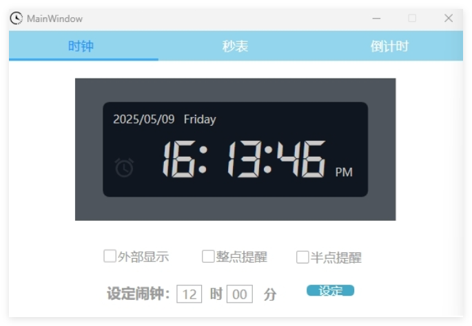 WpfClock