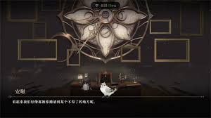 黑色信标如何进行资源管理