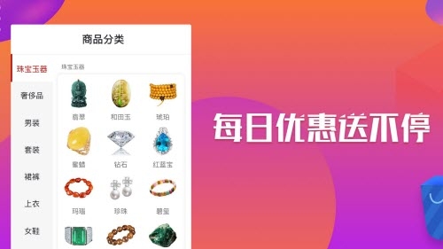 一元拍卖1
