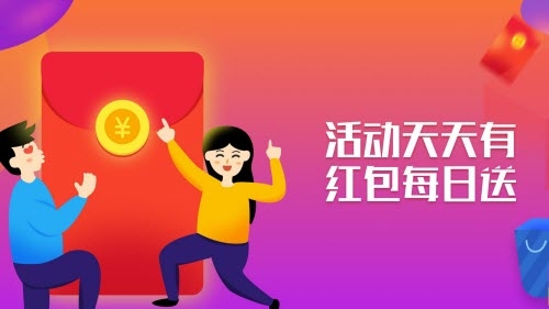 一元拍卖2