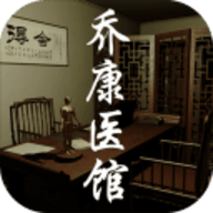 //imgres.tujixiazai.com/tujixiazai/85/423081-20250512141402682191aab7250.jpg