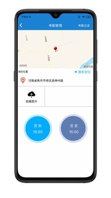 名仁苏打水2