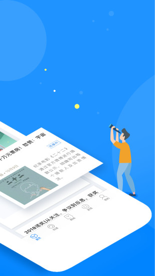 壹笔作文官网1