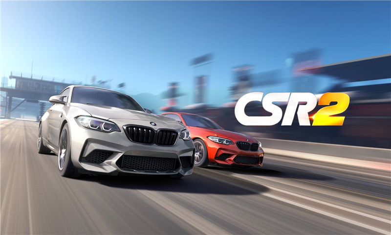 CSR赛车20