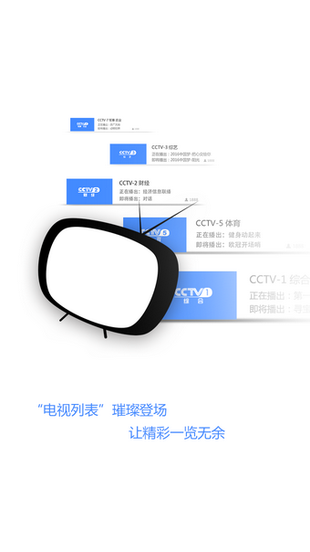 优信无限2