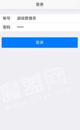 时悦惠1