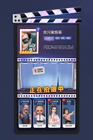 票房大卖王如何白嫖6星艺人