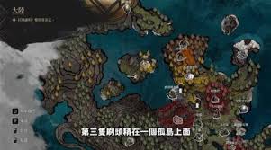 光与影33号远征队眼眸岛怎么解谜
