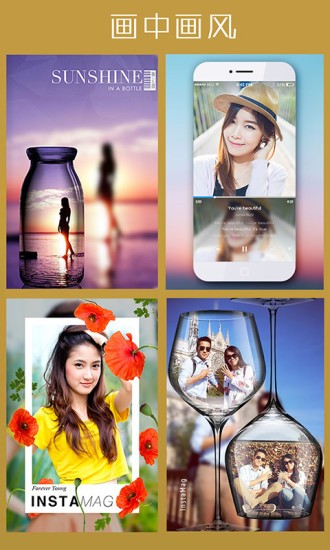 InstaMag0