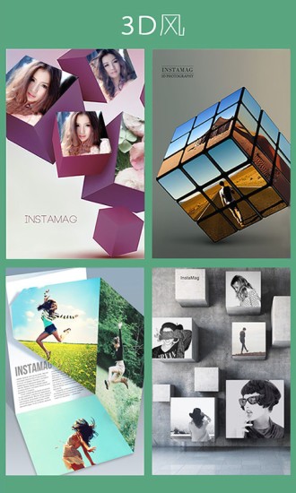 InstaMag1