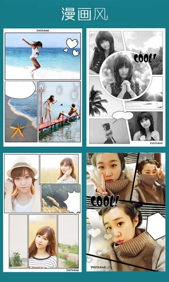InstaMag2