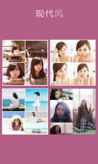 InstaMag4