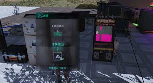 七日世界如何恢复san值