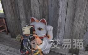 七日世界招财猫位置在哪