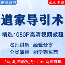 淘宝买菜怎么添加到桌面