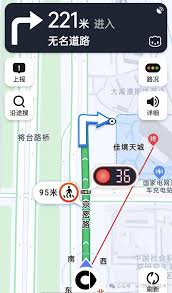 高德地图如何开启红绿灯倒计时功能