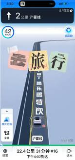 如何关闭百度信息