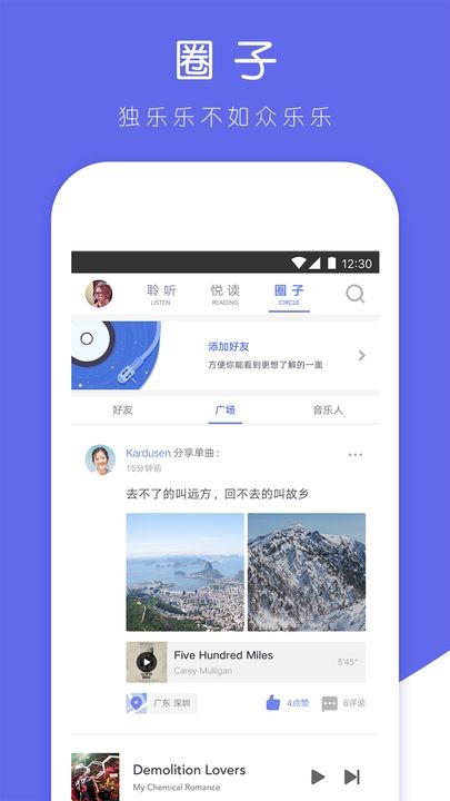 挖哇3
