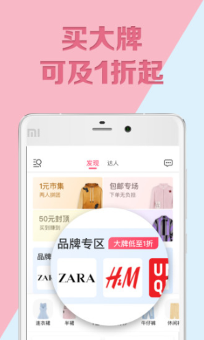KoGi可及(kogi可及平台)V1.0.7 安卓正式版0
