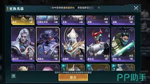 群星纪元德古拉怎么玩