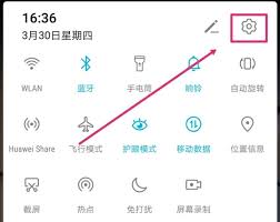 荣耀手机待机屏幕时间怎么设置