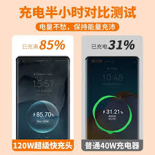 荣耀手机待机屏幕时间怎么设置