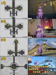 崩坏星穹铁道黎明云崖若虫怎么收集