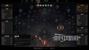 秘影曼德拉全职业能力有哪些及优缺点分析