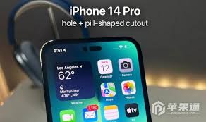 iphone怎么调整锁屏时间字体大小