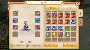 梦幻西游大唐69如何展示