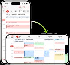 怎么把iphone横屏取消