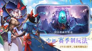 女武神战纪猛攻之剑怎么养成