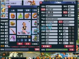 69级梦幻西游单挑大唐装备怎么选