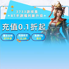 逆水寒手游幸运点免费获取方法