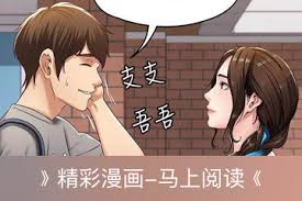 想不想修真上天后怎么玩