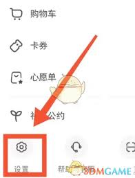 小红书官方认证申请方法是什么